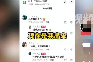 俄罗斯教练谈斯卢茨基执教申花传闻：是展示俄罗斯教练水平的机会